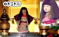 okiku haunted doll